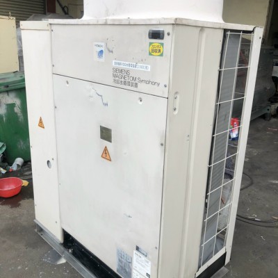 Máy Làm Lạnh Nước Chiller Hitachi inverter 7,5HP 